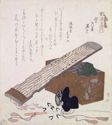 Stilleben med en Koto, c.1810 (träblock i färg)